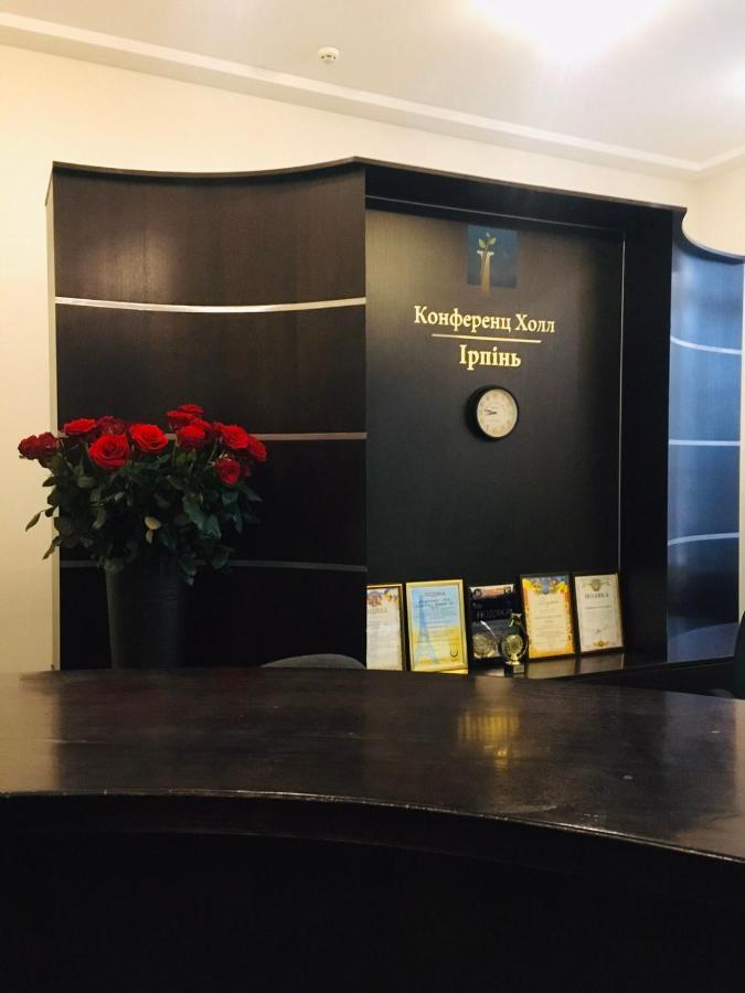 Conference Hall Irpin' Hotel Bagian luar foto